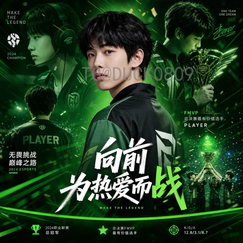 详细2026年美加墨世界杯法国队分析：卫冕之路的变数与挑战